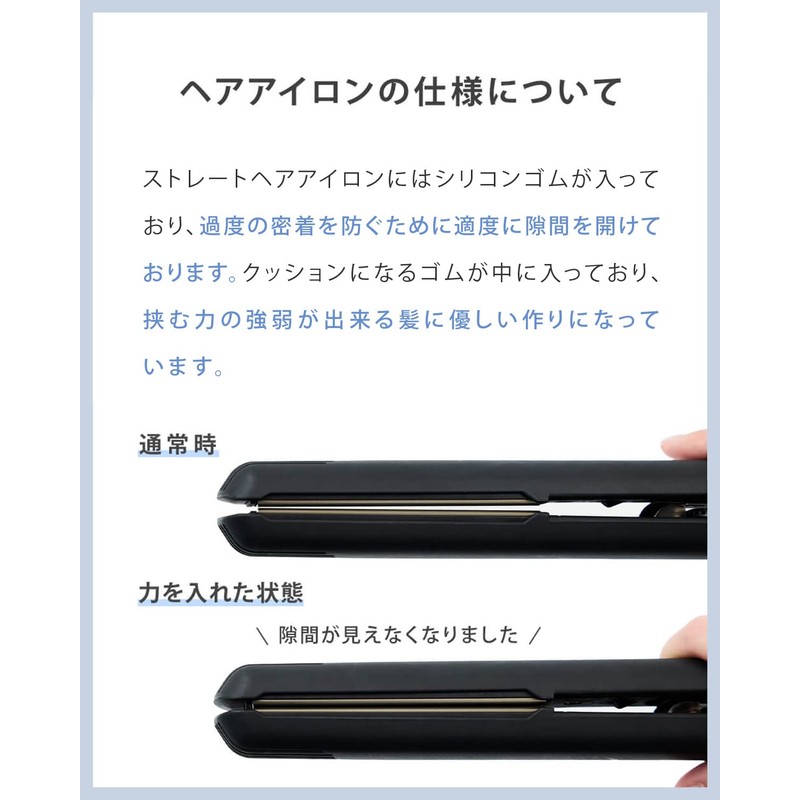 SALONIA Double Ion Straight Iron, Professional Grade 446°F (230°C), International
