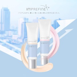 Imprefine Skin Barrier Base M 02 Makeup Foundation, Lavender Pink, 1.1 oz (30 g) (x1)