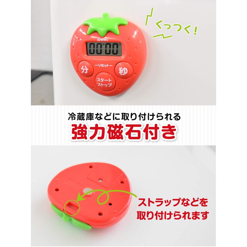 dretec T-564RD Strawberry Timer, Digital, 99 Minutes, 59 Seconds, Red