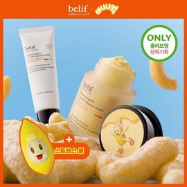 belif Transparent vitality charging belif / 투명생기충전 빌리프X바나나킥 슈퍼나이츠 멀티 비타민 마스크 75ml 기획/단품
