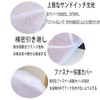 Hat Washing Net, Hat Washing Machine, Laundry Net Hat, Anti-deformation
