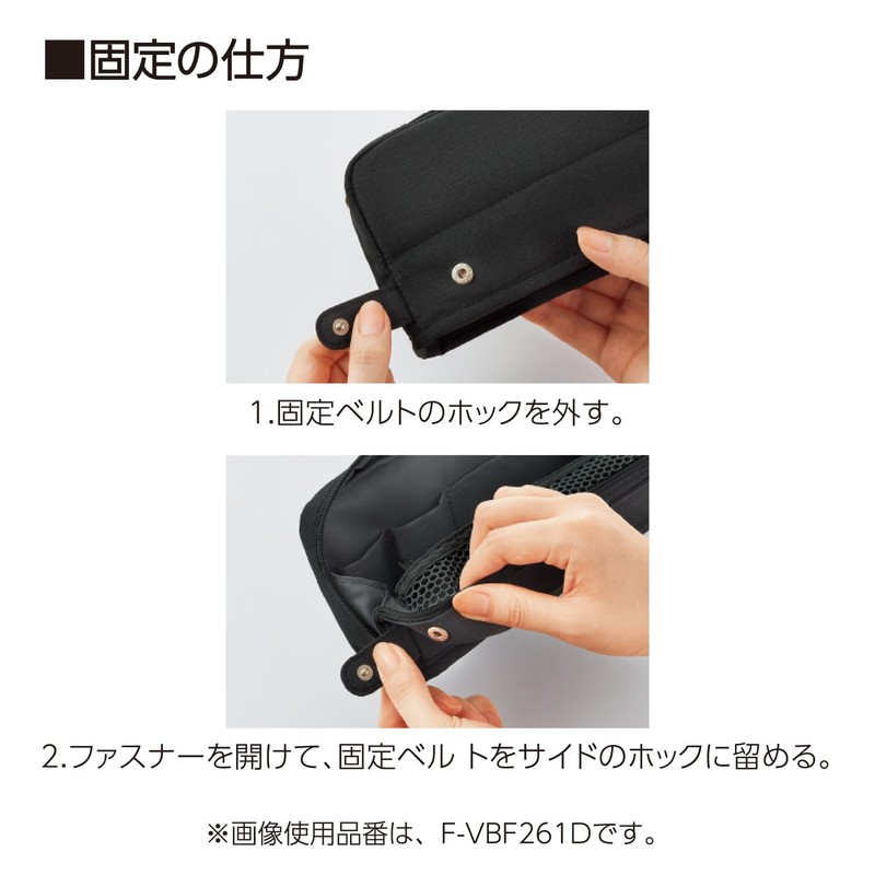 Kokuyo F-VBF261DB Pencil Case, Large Capacity, Tool Pen Case, Kabako,