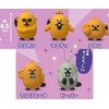 Rakcos Plush Toy with Ball Chain x 5 Types, Full