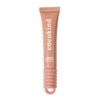 Ceramide lip blur balm - Shade: Be Real