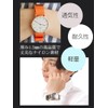 Calme NATO Premium Nylon Belt, Thick, Square Buckle, Watch Band,