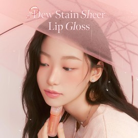 MILKTOUCH Dew Stain Sheer Lip Gloss (04 Mellow Ending, 0.14 Fl Oz (Pack of 1))