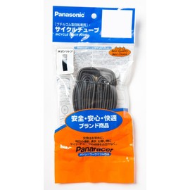 Panaracer (panare-sa-) Tube/foreign-made Rice type H/E 26 X 1.50 – 2.10 
