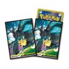 ポケモンカードゲーム デッキシールド ピカチュウ&ゼクロム TAG TEAM GX