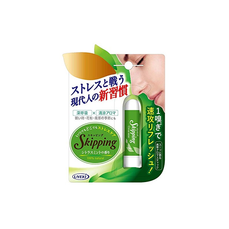 Skipping Portable Aroma Stick, Citrus Mint Scent, 1 Sniff for