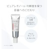 [Pure Retinol] Tuveil Retinoshot 0.1 30g Cream Retinol Granactive Retinoid