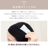 BrightLala pk-net-M Wig, Inner Cap, Ice Packs, Pockets, Net, Wig