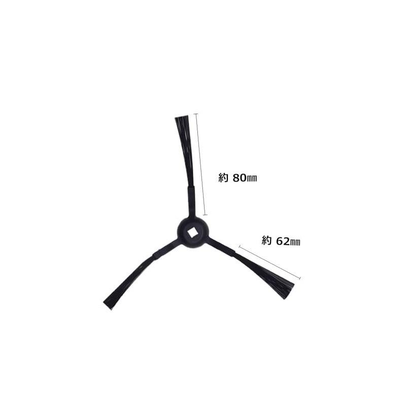 AnshinShop Replacement Side Brushes for Eufy RoboVac L35 Hybrid /