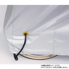 Marth (MARUTO) 300d Cycle Cover 300dcc – OKM Silver , silver