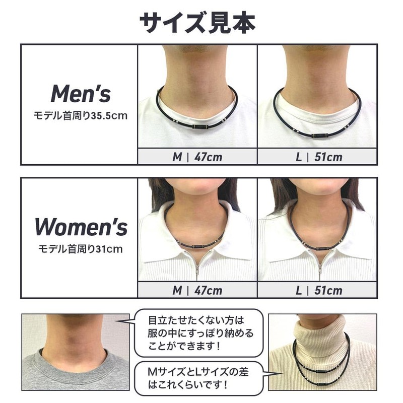 [コラントッテ] 磁気ネックレス ワックルネック RAKU ラク (ブラック×シルバー, L（51cm）)