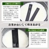 Bamboo Charcoal Village, Bamboo Charcoal for Water Purification and Rice,