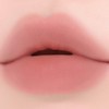 eglips Bare Blur Tint (7 Colors) - 05 Rosy Cocoa
