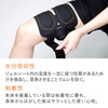 MTG SIXPAD Six Pad Gel Sheet for Leg Belt /