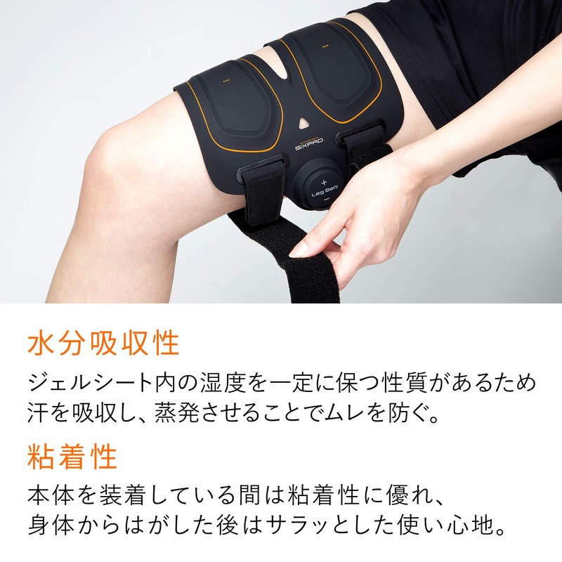 MTG SIXPAD Six Pad Gel Sheet for Leg Belt /
