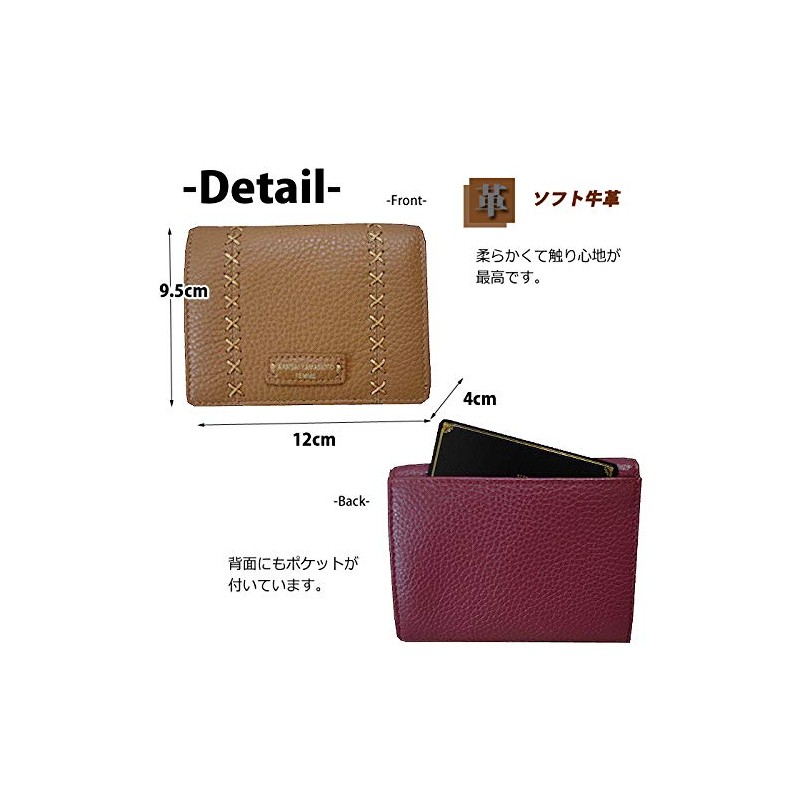 Kansai Yamamoto MJ-4502 Women's Bifold Wallet Medium F Bill Holder,
