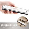 EAST TOP Harmonica Reproduction Harmonica Tremolo Harmonica C Tone 24