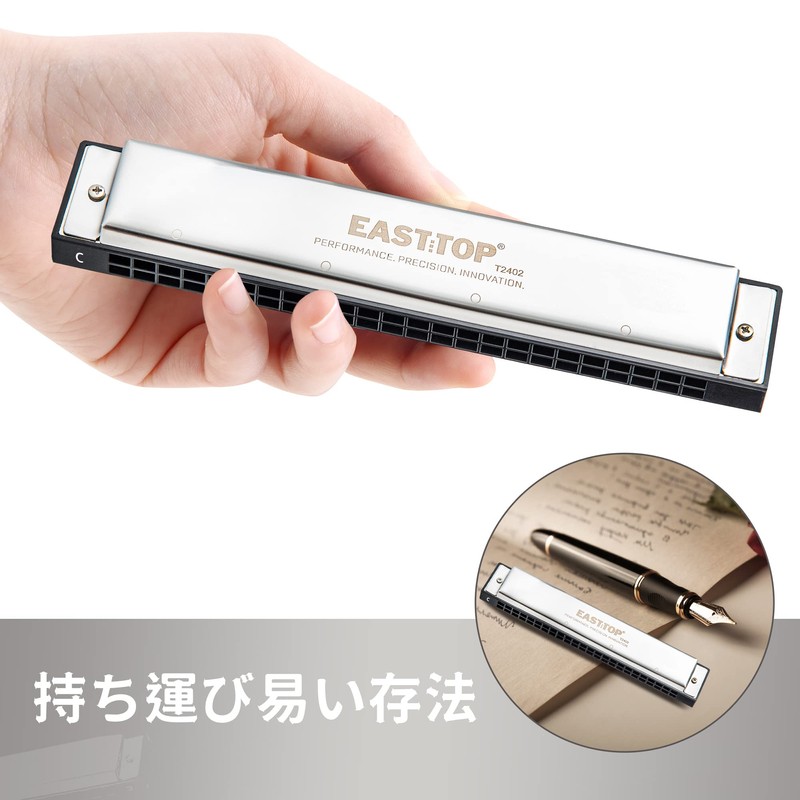 EAST TOP Harmonica Reproduction Harmonica Tremolo Harmonica C Tone 24