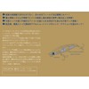 pop sea crew bank banq 120s #003 coral pink