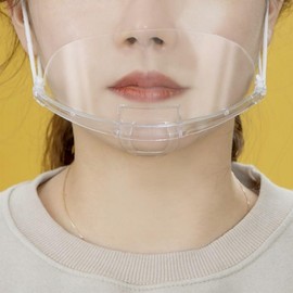 Safe Transparent Kitchen Cooking Hygiene Masks (10-pack) Restaurant Mask
