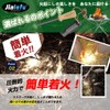 Jialefu Fire Blowing Rod, Flint, Extra Thick, Easy to Ignite,