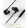 final VR3000 for Gaming Matte Black, Wired Gaming Earphones, Binaural