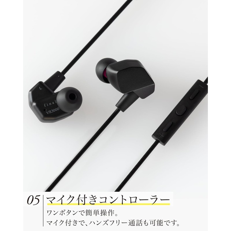 final VR3000 for Gaming Matte Black, Wired Gaming Earphones, Binaural