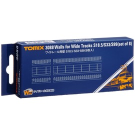 S18.5 ? S33 ? S99 TOMIX N gauge 3088 Wide Rail for wall (8 pieces)