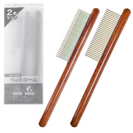 Petner Pet Comb for Long Hair Breeds, Pet Brush, Pet Comb, Brushing Comb, Set of 2 for Dogs and Cats (Long Hair Type, Short Hair) (1)