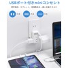Mscien Outlet Tap USB Power Strip USB Lightning Guard Outlets