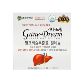 NQNA Ganedream NQNA Ganedream Milk Thistle Selenium Nutrient, 1 box, 60 tablets / NQNA 가네드림 엔큐엔에이 가네-드림 밀크씨슬 셀레늄 영양제, 1박스, 60정