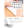 Takeshita Koubou PC Stand SP-100XM (Physical The Supervision) Laptop, Angled,