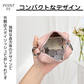 imeetu Coin Purse, Key Case, Coin Case, Mini Wallet, Compact, Handheld, Key Ring, Large Capacity, Women's, Pink