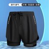 Men's Summer Double-Layer Swim Shorts & Leggings (A2) - Sports Beach Trunks Danghwang 3XL (160-190kg) / Black 3ea