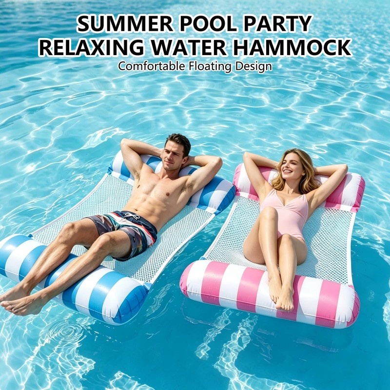 Ninnyi 2 Pack Inflatable Pool Floats Hammock, 4-in-1 Pool Inflatables