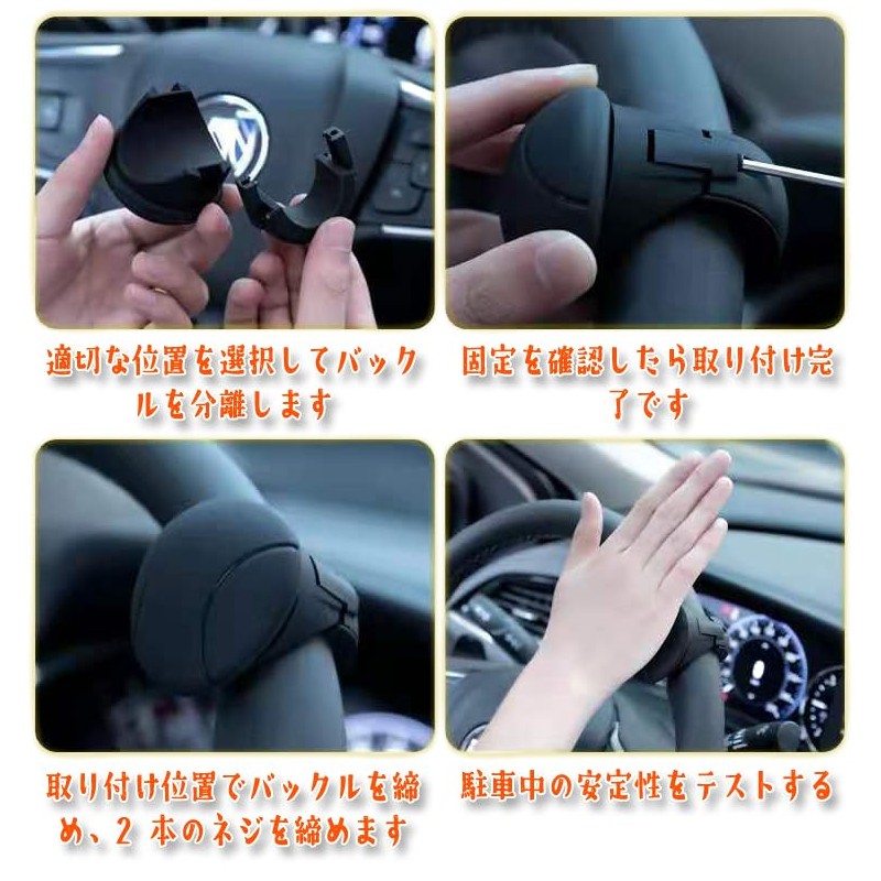 Steering Wheel Spinner (2024 Improved Model), Bearing Construction, Recommended for