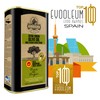 Ellora Farms, Greek Extra Virgin Olive Oil, Gold Award Winner,