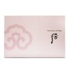 The Whoo Gongjinhyang Su Suyeon 2-piece planning set / 더후