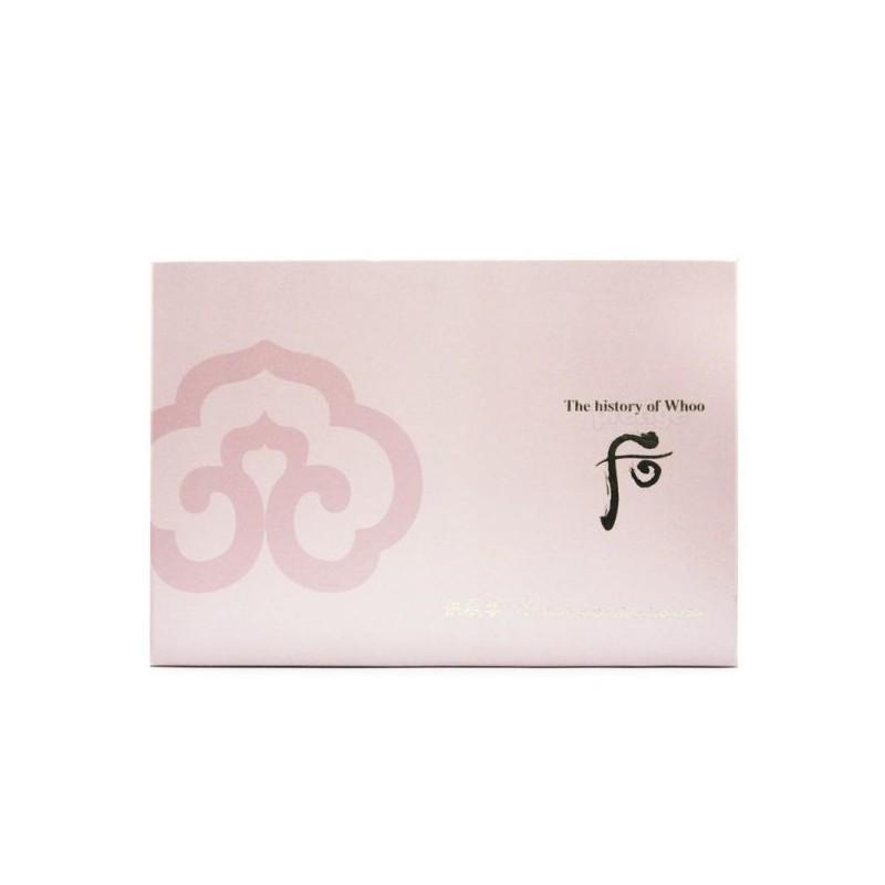 The Whoo Gongjinhyang Su Suyeon 2-piece planning set / 더후