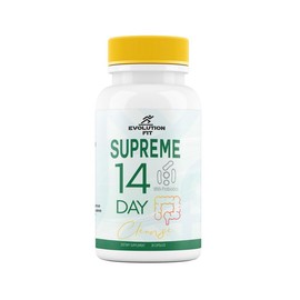 Supreme 14 Day Cleanse - Vegan Dietary Supplement for Digestive and Gut Health
