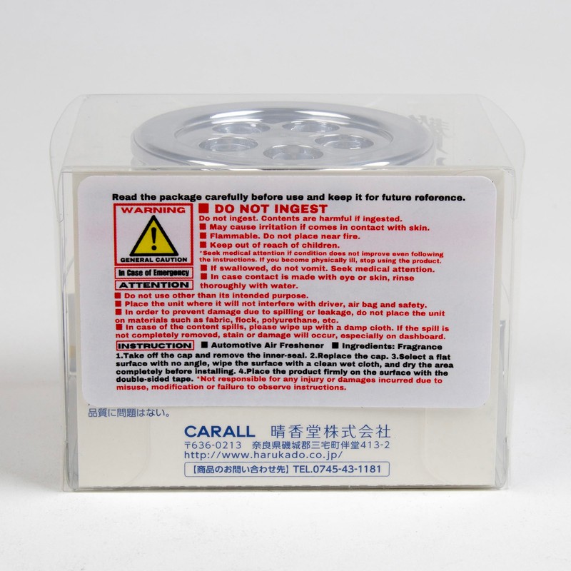 Glare Marine Squash Car Air Freshener Clear Blue x 2