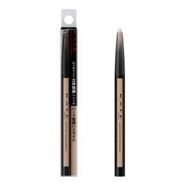 (Old Model) Kate Multi-Contour Pencil 01 Bright Glossy Color Eye Shadow