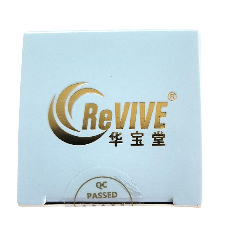 Hwa Bao Tang Ba Zheng Wan- Burning Urine Pills -