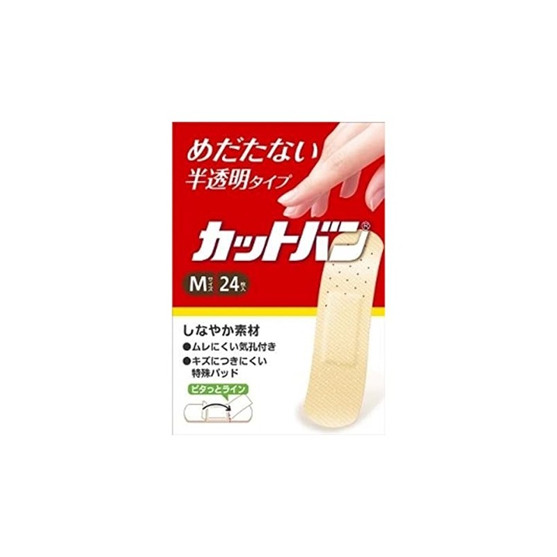 カットバン半透明タイプ Ｍサイズ 24枚