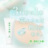 Niki Beauty Gel, Large Capacity, 6.3 oz (180 g) (Approximately