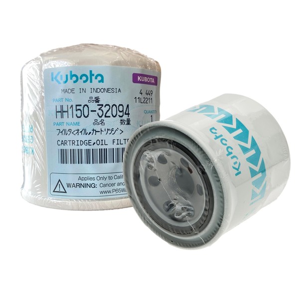 Kubota HH150-32094 Oil Filter (2 Pack)