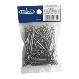 New Hikari SH-BW2238 Double Head Nails (Double Head Nails) 0.9 x 15.0 inches (2.2 x 38 cm), Fabric, Pack of 100